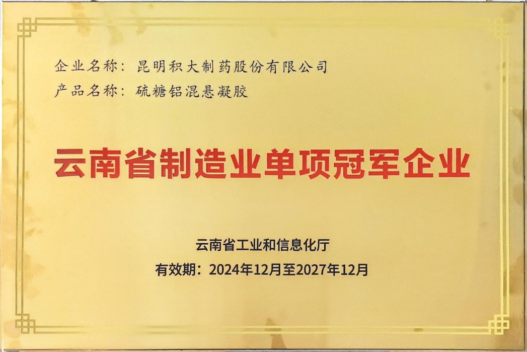 image1.png