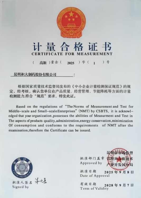 image1.png