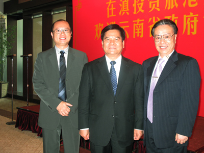 左起 劉建彤總經理 李紀恒省長 劉友波董事長