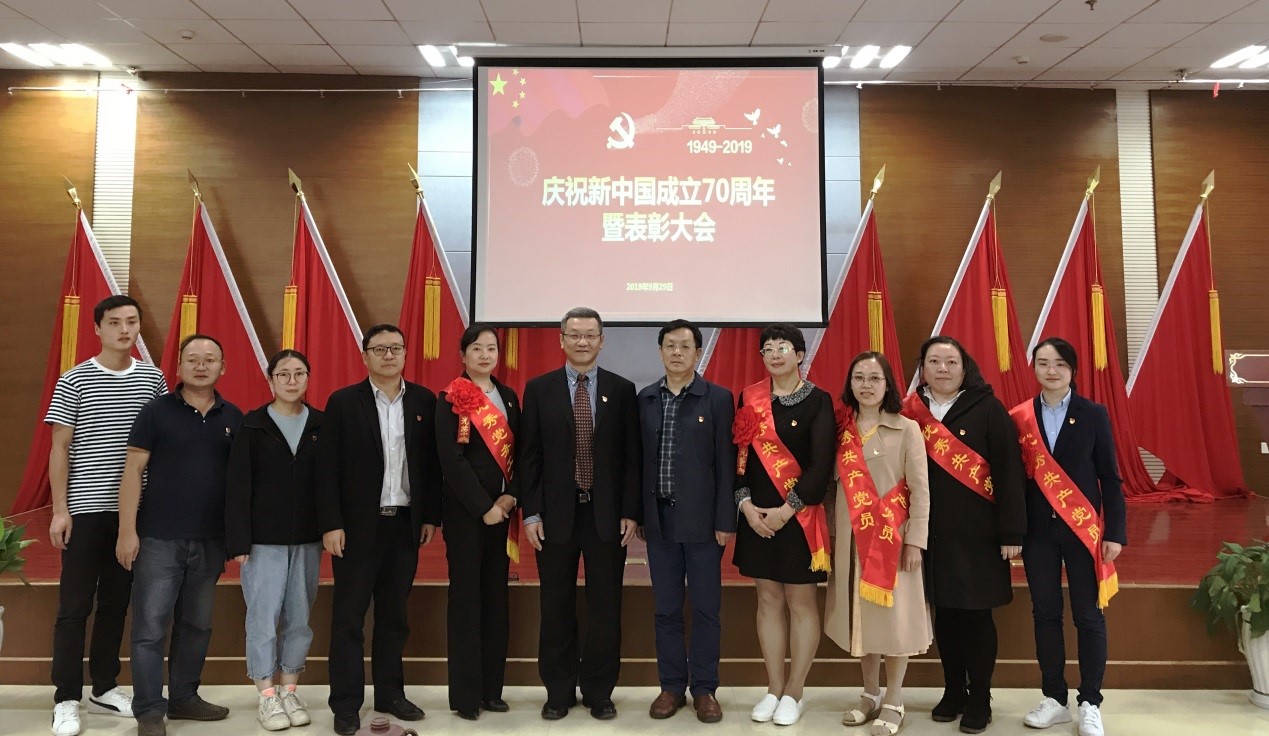 “不忘初心、牢記使命”主題教育總結會召開