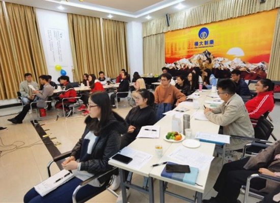 砥礪成長(zhǎng)　集團(tuán)人才沙龍活動(dòng)舉行
