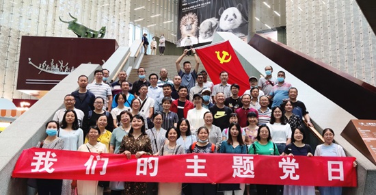 公司黨支部參加高新區(qū)"兩新"組織黨委“萬(wàn)名黨員進(jìn)黨校”培訓(xùn)班