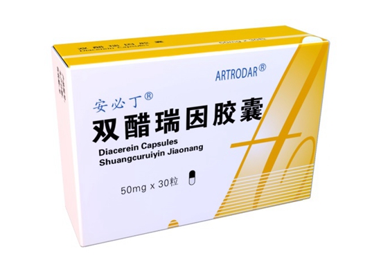 雙醋瑞因膠囊
