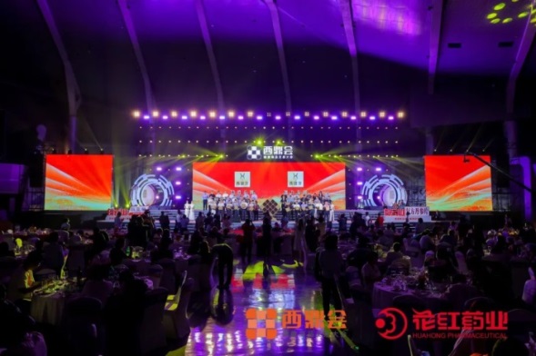 2021-2022年度醫(yī)藥零售市場(chǎng)潛力品牌