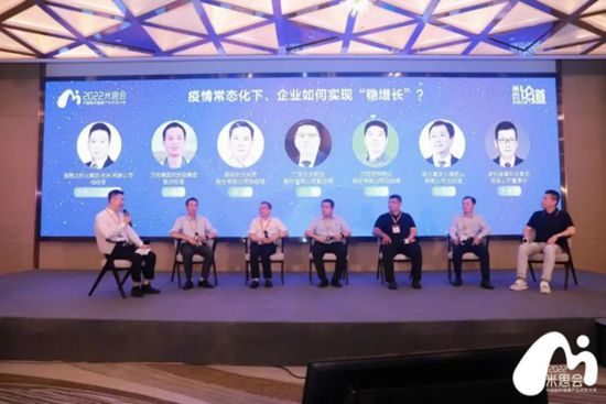 入選“2022中國醫(yī)藥·品牌榜”　積大制藥產(chǎn)品連獲肯定