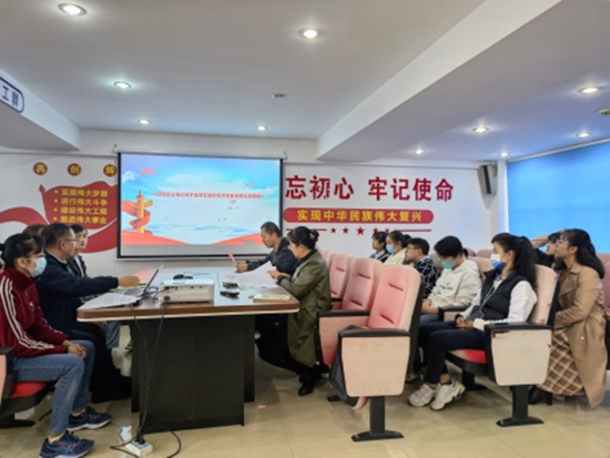 不忘初心跟黨走，砥礪奮進新征程