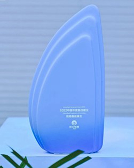 可喜可賀！積大銷售再次榮膺“中國最佳雇主”
